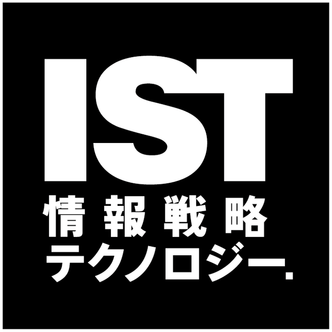 【業務提携】株式会社WhiteBox、SI/SES業界向け 生成AIサービス共同研究を開始