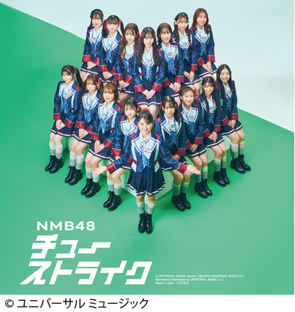 4月度GD認定～&TEAM「Go in Blind (月狼)」がトリプル・プラチナ認定！