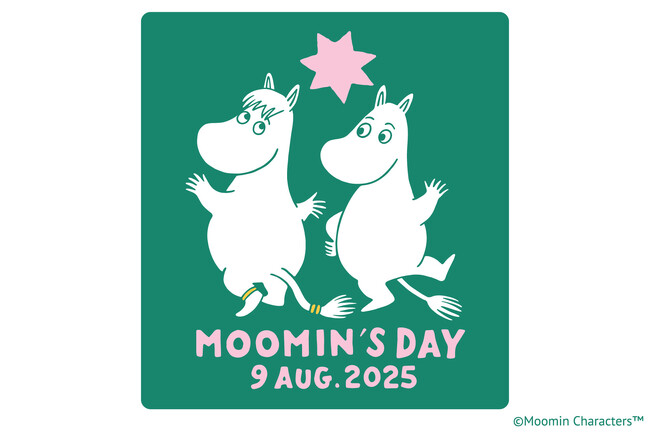 8月9日は「ムーミンの日」。ムーミンをもっと好きになる年に一度の記念日！ムーミン公式ファンクラブイベントや配信、記念グッズの販売など、ムーミンの魅力をたっぷり楽しめる特別企画が盛りだくさん！