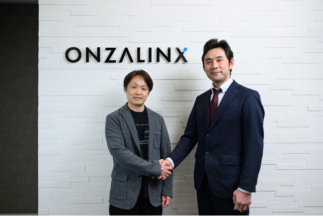 株式会社オンザリンクスがCodeer.LowCode.Blazorを導入！業界初のローコードWMSを短期間・低コストで実現