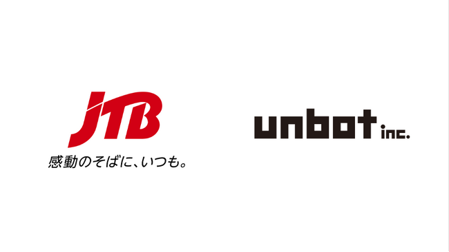 JTBが訪日中国人観光客向けに周遊型クーポンの販促を強化！unbotが中国大手スマホメーカー「ファーウェイ（HUAWEI）」を活用したデジタル広告運用をサポート