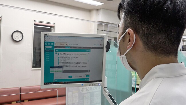 日本調剤、AI薬歴作成支援サービス「corte」を全店舗に導入へ