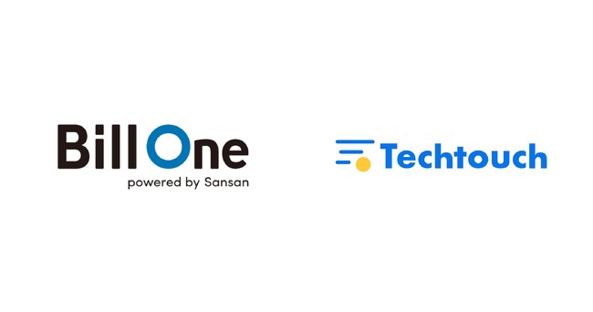 インボイス管理サービス大手「Bill One」が「テックタッチ」を採用、新機能や最新情報の周知に4倍の効果を発揮