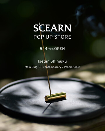 デイリーラグジュアリーブランド『SCEARN（セアン）』5月14日（水）から伊勢丹新宿店にてPOP UP STOREを開催