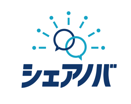 社員育成・ナレッジシェアを促す社内勉強会「シェアノバ」。50回目を迎える節目に、入社2年目のアクアスターアワード‟ルーキー賞”受賞者2名が登壇
