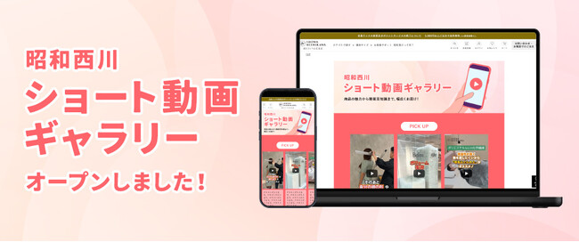 【力作】タイパ良く