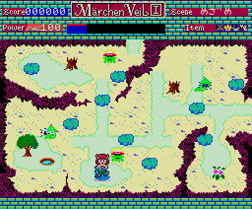 ＜News＞レトロゲーム配信サービス『プロジェクトEGG』にて2025年5月13日に『メルヘンヴェール（MSX2版）』をリリース