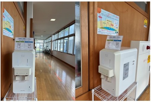 京都府京丹波町教育委員会と「SDGs教育の推進に向けた協定」を締結
