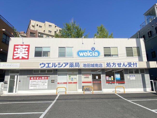 「ウエルシア薬局 池田城南店」が、がん専門医療機関連携薬局の認定を取得