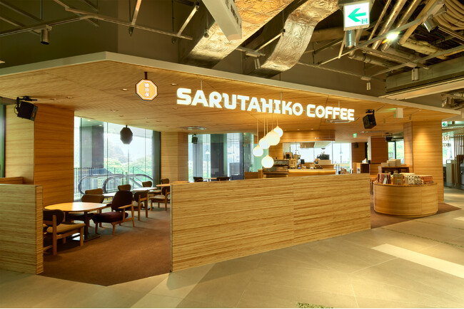 【猿田彦珈琲】 JR御茶ノ水駅「エキュートエディション御茶ノ水」に5/14 オープン！