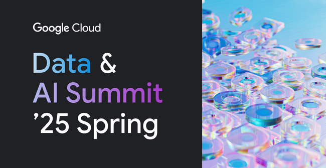 Data & AI Summit '25 Spring に弊社社員が登壇