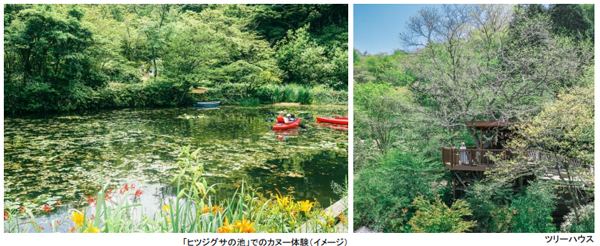 ROKKO森の音ミュージアム 夏イベント「森の音フェス2025」開催 2025年7月19日（土）、20日（日）、21日（月・祝）