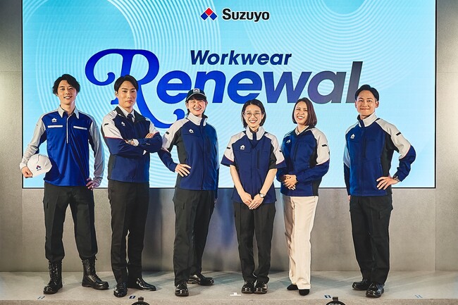 鈴与株式会社 作業服を全面リニューアル