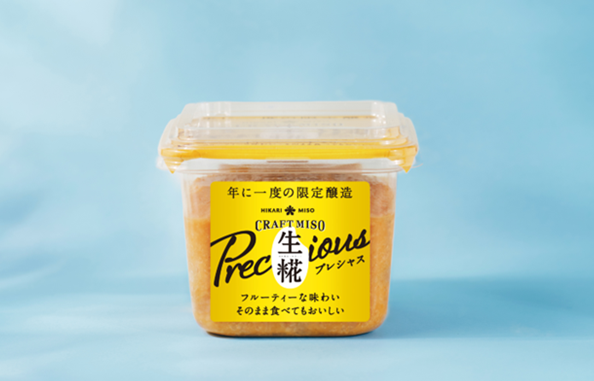 限定醸造クラフトみそ『CRAFT MISO 生糀 Precious』発売　新穀の米と大豆で仕込むフレッシュな味わい