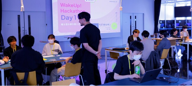 タスキホールディングスがIT系学生コミュニティ「LOCAL HOUSE」との協働によりハッカソンを開催 ～ 学生ITコミュニティとの連携により事業創出を目指したオープンイノベーションを促進 ～