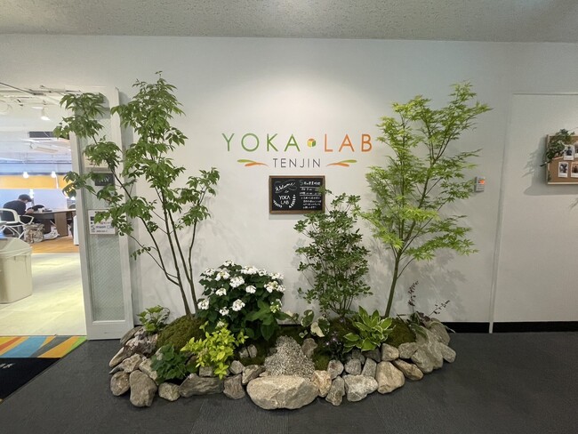 ヨカラボ天神、2025年5月13日に石原和幸氏コラボの日本庭園オープン！人と緑をつなぐコワーキングスペースの新展開