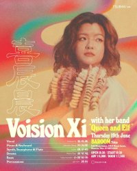 現代ジャズ・シーンを代表する中国のジャズ・ヴォーカリスト・Voision Xi （喜辰晨）が初のフルバンドセットで100席限定のスペシャルライブを東京・ BAROOMにて開催