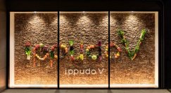 一風堂初のヴィーガン専門店 新業態「ippudo V」がNYブルックリンにてグランドオープン！