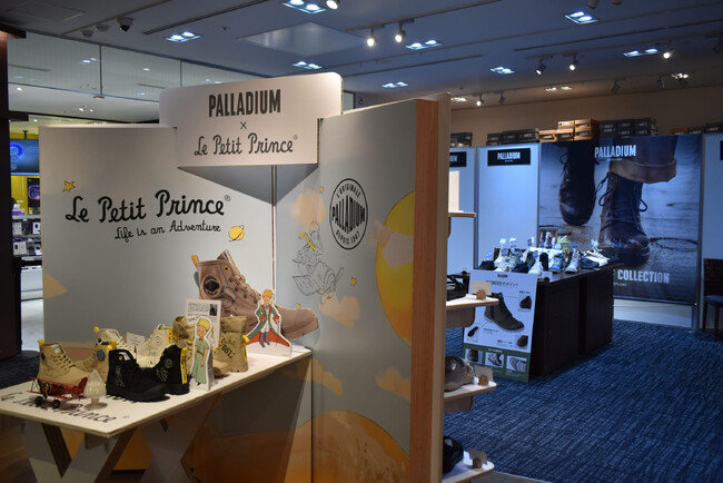 パラディウムが梅田蔦屋書店にポップアップショップをオープン！