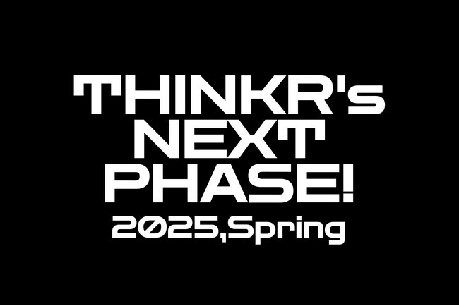 THINKR、新体制で初の戦略発表　7つの新規プロジェクトを一斉発表