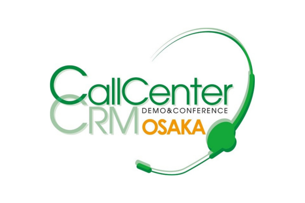 「コールセンター/CRM デモ&コンファレンス2025 in 大阪」出展と「事例ソリューションセミナー」登壇のお知らせ