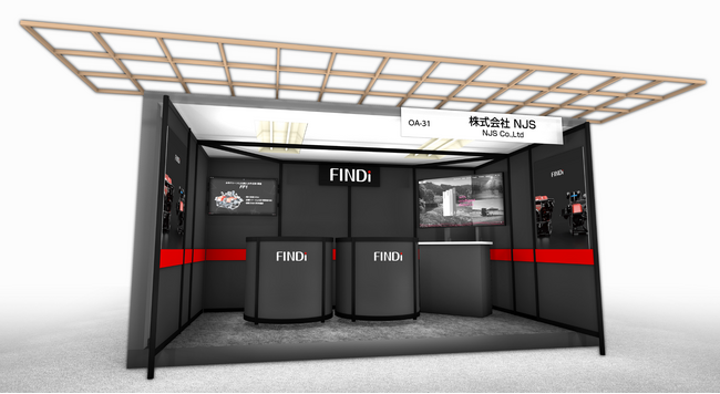 FINDiの国産水中ドローンが集結！国際海事展バリシップ2025に出展