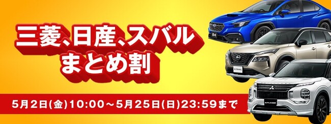 HASEPRO【経年劣化対策に】フロントガラスモールガーニッシュ新発売！動画有り！日産 ルークス/三菱 デリカミニ・eKクロススペース