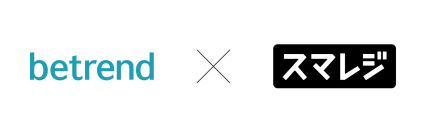 ビートレンド、『スマレジ・アプリマーケット』で販売開始　～クラウドPOSレジ『スマレジ』との連携ソリューションを提供～