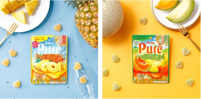 カンロ 「ピュレグミプレミアム 沖縄産パイナップルスパークリング」 「ピュレグミプレミアム 北海道産ダブルメロン」 新発売
