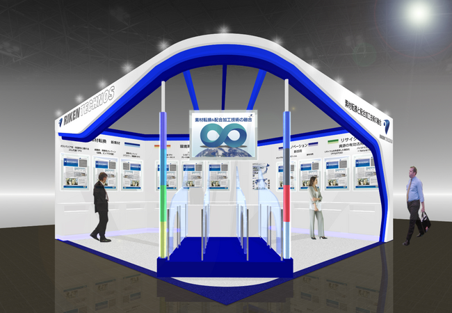 リケンテクノス　「人とくるまのテクノロジー展 2025」出展のお知らせ