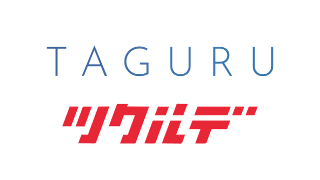 食品製造業の現場DXを“もっとやさしく”──RUN.EDGEの動画マニュアル「TAGURU」、食品製造業向けクラウド帳票「ツクルデ」と連携開始