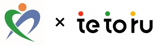 野洲市、自治体連絡機能を合わせて「tetoru（テトル）」を導入