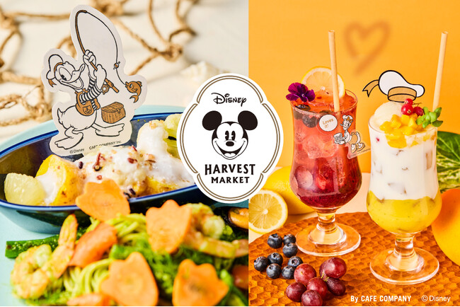 【ディズニーの世界観で楽しむカフェ】「Disney HARVEST MARKET」でドナルド＆デイジーの夏限定スペシャルメニューで、夏を盛り上げます。