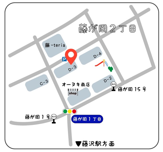 URと生活クラブが連携した多世代交流スペース「コミュニティベース湘南」5月20日オープン！