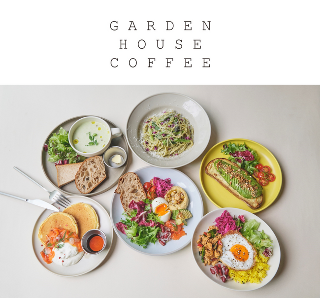 日本橋兜町のランドマーク「KABUTO ONE」に「GARDEN HOUSE COFFEE」6月2日（月）オープン