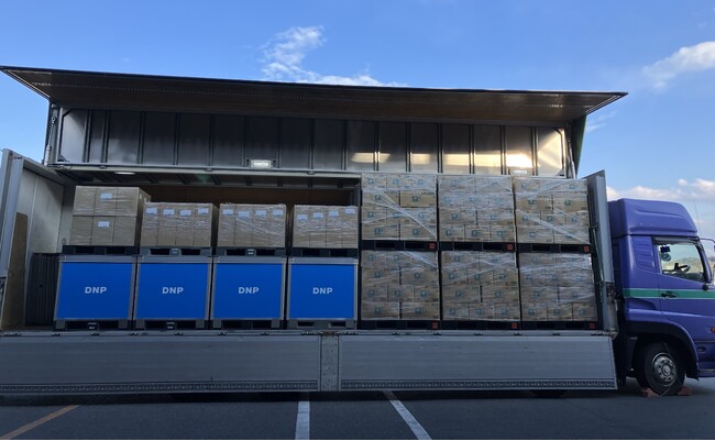 大人用紙おむつと包装資材を１台のトラックで輸送　大日本印刷グループと共同輸送の取り組みを開始
