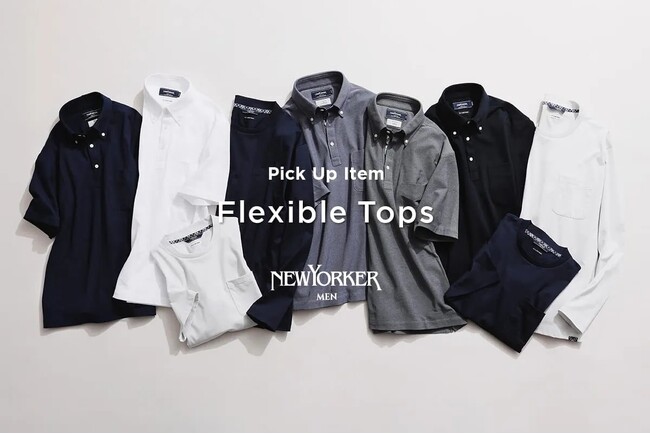 ニューヨーカー メンズ「PICK UP ITEM 