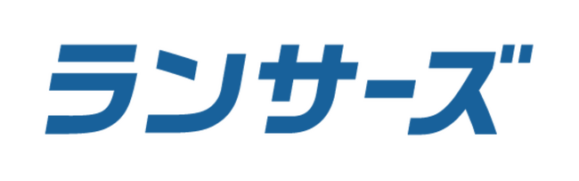 ランサーズ、ロゴ刷新および各サービス名称統一のお知らせ