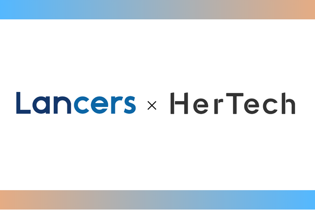 ランサーズとHerTechが業務提携ー学びから“稼ぐ”を実現するスキル連携プログラム始動