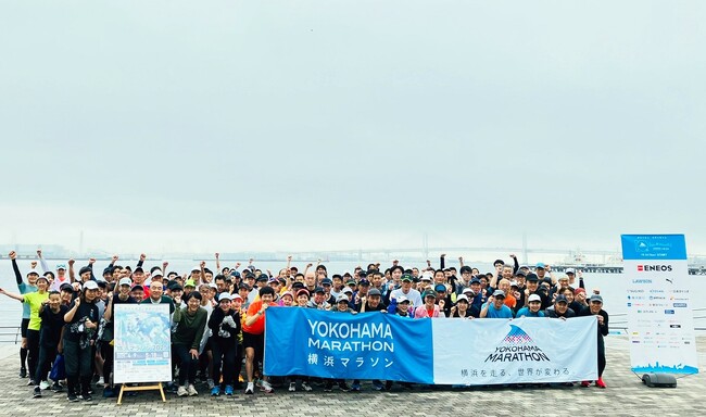 横浜マラソン「ランニングクリニック」第2回も大好評！「ここ最近で一番いい汗をかいた」～6月開催のエントリー受付中～