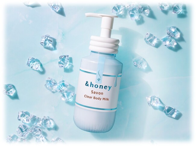 【数量限定】ハチミツ美容の&honeyからひんやり＊1ボディミルクが誕生！『&honey サボン クリアボディミルク』2025年5月21日（水）発売