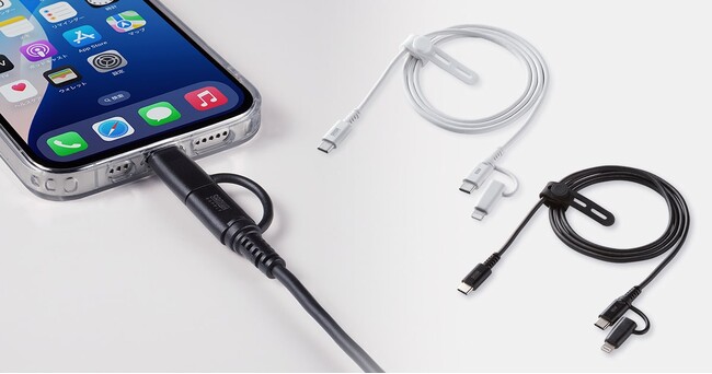 1本で2役、Lightning変換アダプタ付きのMFi認証済みUSB2.0 Type-Cケーブルを発売