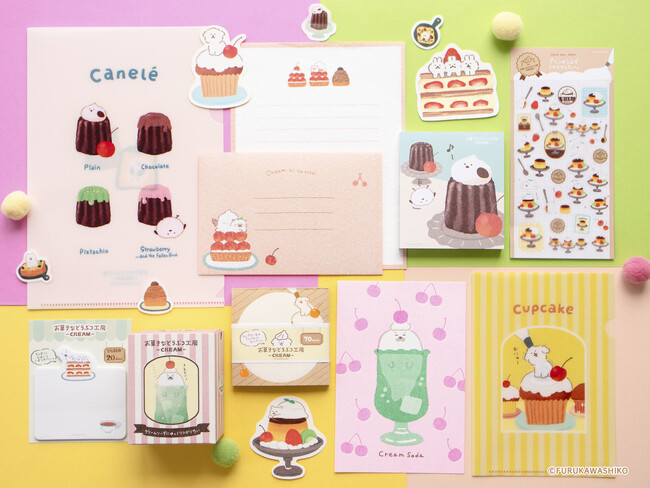 【新商品】“お菓子になりたい”どうぶつたちが再び！ 文具×絵本で楽しめる『お菓子などうぶつ工房』第2弾が登場！ 発売を記念したプレゼントキャンペーンも開催