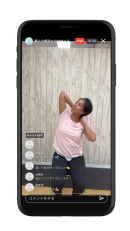 ライブで講座を受講