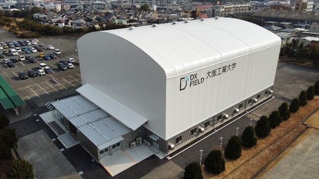 【大阪工業大学】実世界情報学科で最先端の実践型ドローン授業