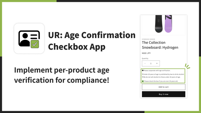 【海外向け】EC アプリ「UR: Age Confirmation Checkbox App」を株式会社 UnReact がリリース