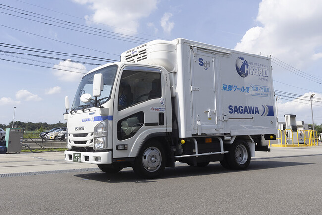 SAGAWA NEWS LETTER＜2025年4月号＞