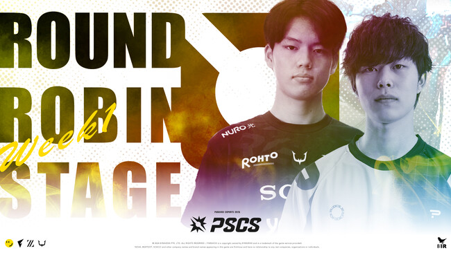 2025年シーズン最初のPARAVOX公式日本大会「PARAVOX STREET COMPETITION SERIES(PSCS)」のラウンドロビンステージが5月14日よりスタート！
