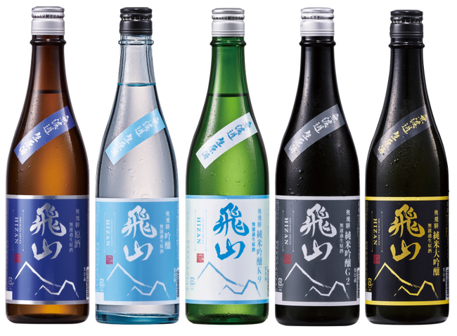 ベルーナグルメ 猛暑を乗り切る夏酒を発売!無濾過生原酒の純粋な味わいを楽しめる限定セットが登場