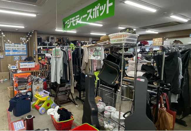 日野市との官民連携リユース拠点「ジモティースポット日野」実証実験を継続決定